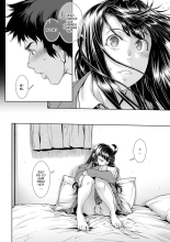 Chinpotsuki Ijimerarekko Ch. 1-15 : página 265