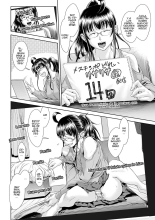 Chinpotsuki Ijimerarekko Ch. 1-15 : página 273