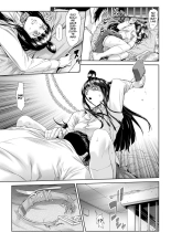 Chinpotsuki Ijimerarekko Ch. 1-15 : página 302