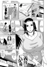 Chounyuusai Ch. 5-8, 10 : página 21