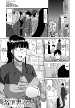 Chounyuusai Ch. 5-8, 10 : página 61