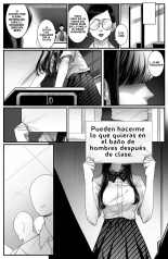 La Trágica Historia de Tadano-kun y Komi-san : página 4