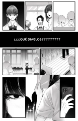 La Trágica Historia de Tadano-kun y Komi-san : página 5