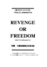 Crimson Comics ] Revenge or Freedom : página 34