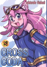 CROSS CODA : página 1