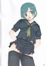 cute uniform vol. 1.5 : página 2