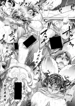 Danran no Ori Ch. 3 : página 12