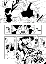 DB-X Spopovich x Videl Hen : página 4