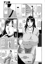 Delizuma ~Danchizuma no Himitsu Ch. 1-4, 6-7 : página 7