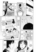 Delizuma ~Danchizuma no Himitsu Ch. 1-4, 6-7 : página 28