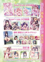 Dengeki Moeoh 2021-06 : página 71