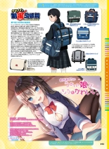 Dengeki Moeoh 2021-06 : página 92