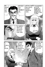 Devil man lady 13 : página 152