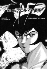 Devil man lady 14 : página 6