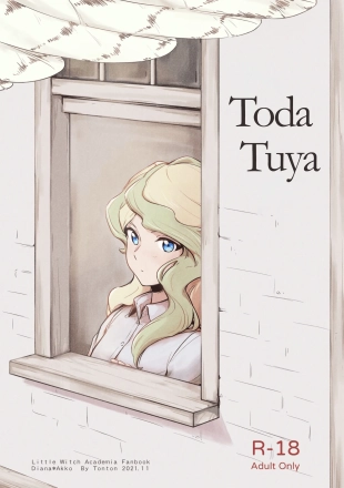 hentai Toda Tuya