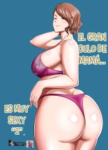 El Gran Culo de Mamá Es Muy Sexy 2 : página 1