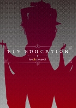 ELF Education Boukoku No Mist : página 37