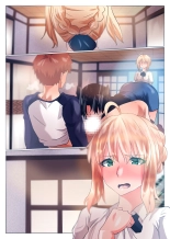 Emiya-san no Harem Rakuen : página 43