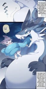 Endless Dragon VORE : página 1