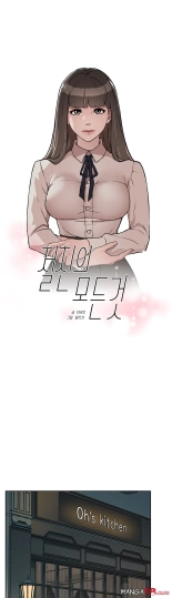 Everything about Best Friend Manhwa 01-13 : página 7