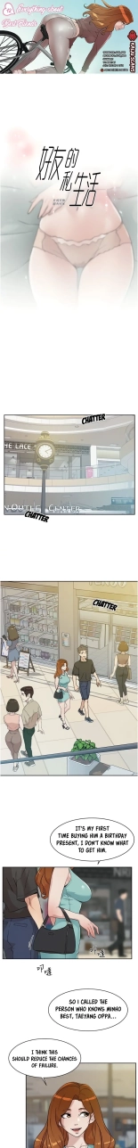 Everything about Best Friend Manhwa 01-13 : página 212