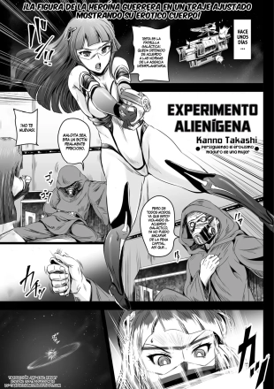 hentai Experimento Alienigena