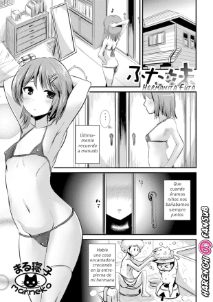 hentai Futa Imouto