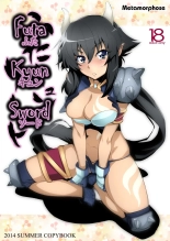 Futa Kyun Sword : página 1