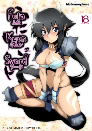 hentai Futa Kyun Sword