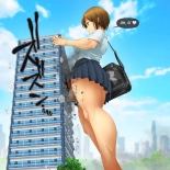 Futanari Giantess 1-2 : página 2