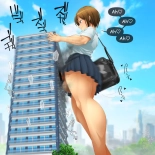 Futanari Giantess 1-2 : página 3