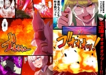 Futanari Kunoichi Nine Tails #3 Deus Hen ~Ahegao Renzoku Zecchou Kikai Sakusei Anal Zeme~ : página 51