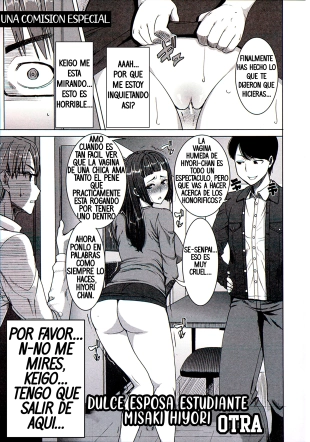 hentai Gakusei-zuma Unsweet Mihiragi Hiyori Another