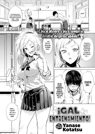 hentai ¡Gal Entrenamiento!