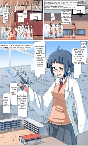 hentai ) giantess experiment