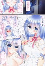 Gochuumon wa H na Soushuuhen desu ka? : página 52