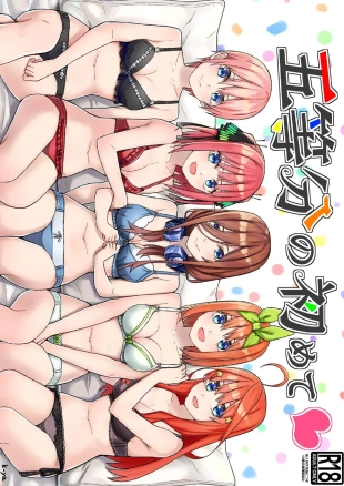 hentai Gotoubun no Hajimete