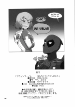 Gwenpool : página 26