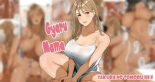 Gyaru Mama-san : página 1