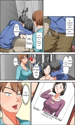 Hahaoya to SEX shiyou to shitara cho binkan taishitsu no oba ga wana ni kakatta hanashi : página 11