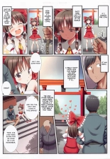 Hakurei's Small Miko-san's Secret Business : página 4