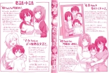 Haramase! Shiawase Oyakodon! Ch. 1-3 : página 4