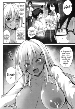 Haramase! Shiawase Oyakodon! Ch. 1-3 : página 104