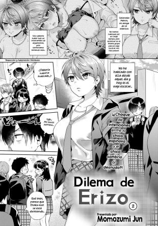 hentai Dilema de Erizo 1