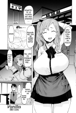 Hitozuma ga Ero Sugite Shigoto ni Naranai! Ch. 1-3  =EES= & : página 9