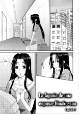 La Agonia de una Esposa: Hinako-san : página 111