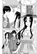 La Agonia de una Esposa: Hinako-san : página 225