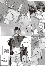 Houkago Immoral - After School Immoral Cap. 1   Digital] : página 13