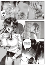 Houkago Immoral - After School Immoral Cap. 1   Digital] : página 17