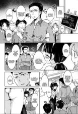 Houkago no Sangatsu Usagi-tachi Ch. 2 - The March Rabbits of an after school : página 6